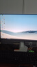 FFALCON雷鳥F5 23.8英寸100Hz MiniLED辦公電腦顯示器 99%SRGB 萊茵護(hù)眼認(rèn)證 電競(jìng)顯示屏 高亮不反光 一級(jí)能效 曬單實(shí)拍圖