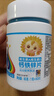 小葵花維生素A維生素D鈣鐵鋅ad鈣片兒童4-17歲180片維d青少年碳酸鈣 曬單實(shí)拍圖