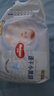 好奇（Huggies）金裝拉拉褲XXXL26*4(17kg以上)尿不濕【速干不易紅】 曬單實(shí)拍圖