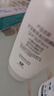 大寶集萃美白防曬露75g煙酰胺美白防曬霜軍訓護膚品SPF30+ 曬單實拍圖