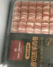 1號會員店新西蘭散養(yǎng)原切羔羊肉卷 凈重2斤 火鍋食材生鮮羊肉羊肉片羊肉卷 曬單實拍圖