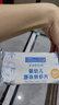 爺爺?shù)霓r(nóng)場嬰幼兒鮮蝦片原味 寶寶嬰兒零食 兒童送禮禮盒39g*3盒 曬單實拍圖