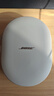 Bose王鶴棣同款 QuietComfort 消噪耳機 Ultra II 浮木沙灰 頭戴式無(wú)線(xiàn)藍牙降噪 全新影院模式 雙11 曬單實(shí)拍圖