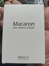 iBasso艾巴索Macaron馬卡龍平衡解碼耳放4.4平衡3.5TYPEC可換線HIFI便攜安卓電腦小尾巴轉(zhuǎn)接線家用月銀 曬單實(shí)拍圖