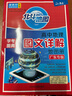 【廣東專(zhuān)版】2026北斗地圖高中地理圖文詳解地圖冊廣東專(zhuān)版 北斗地圖圖文詳解廣東專(zhuān)用 新教材新高考地區適用 圖文詳解廣東專(zhuān)版 曬單實(shí)拍圖