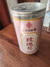 南同四海南京同仁堂平陰玫瑰花搭墨紅玫瑰花茶特玫瑰花茶級大朵玫瑰花茶包 曬單實(shí)拍圖