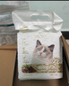 1號會(huì )員店 咖啡渣小蘇打豆腐膨潤土混合貓砂 2.5kg*4包 送貨上門(mén)可沖馬桶 曬單實(shí)拍圖