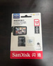 閃迪（SanDisk）128GB TF（MicroSD）內存卡 A1 U1 C10 至尊高速移動(dòng)版存儲卡 讀速140MB/s 手機平板游戲機內存卡 曬單實(shí)拍圖