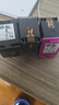 彩格適用惠普805墨盒HP2700 dj2720打印機1212 2330 2332 2723 2729可加墨1210 2722 2721 2820黑色Deskjet墨水 曬單實(shí)拍圖