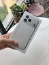 Apple/蘋(píng)果 iPhone 17 Pro Max 1TB 銀色 支持移動(dòng)聯(lián)通電信5G 雙卡雙待手機(jī) 曬單實(shí)拍圖