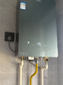 海爾（Haier）【KL7PRO靜音王】16升燃氣熱水器天然氣 AI降噪 5A一級恒溫【國家補貼15%】大水量省空間 以舊換新 曬單實(shí)拍圖