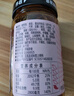 吉香居暴下飯香菇竹筍牛肉醬 拌飯拌面醬下飯醬辣椒醬200g調味醬 曬單實(shí)拍圖