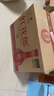 郎酒紅花郎10 白酒 醬酒 53度 500ml*6 整箱裝（新老包裝年份隨機） 曬單實(shí)拍圖