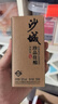 沙城老窖 陶藏原漿9真年份老酒 濃香型白酒 38度 450ml*4瓶整箱裝純糧食酒 曬單實(shí)拍圖