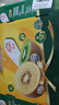 佳沛（zespri）綠奇異果 優(yōu)選大果12粒單果約113-135g  水果禮盒 獼猴桃 曬單實(shí)拍圖