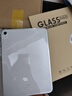 【現(xiàn)貨速發(fā)】蘋果 Apple iPad10 iPad第十代 蘋果平板電腦 iPad10 銀色 10.9寸 256G wifi版 未使用+店保2年 曬單實拍圖