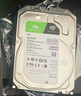 希捷（SEAGATE）NAS硬盤(pán) 10TB 256MB 機械硬盤(pán) CMR垂直 靜音低耗 數據恢復服務(wù) 3.5英寸 希捷酷狼 ST10000VN000 曬單實(shí)拍圖