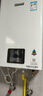 林內（Rinnai）【小蠻腰】【國家補貼立減15%】 燃氣熱水器天然氣13升 恒溫輕音 纖巧機身 13GD31 以舊換新 13L GD31【小蠻腰-恒溫輕音】 曬單實(shí)拍圖