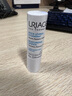依泉（Uriage）潤唇膏日夜修護(hù)2件套滋潤保濕淡唇紋口紅打底 十一國慶中秋節(jié)禮物 曬單實(shí)拍圖