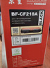 京呈CF218A適用惠普 m132nw硒鼓 m132snw打印機硒鼓m104w碳粉盒m104a m132a粉盒M132FN M132FW M132fp帶芯片 曬單實(shí)拍圖