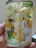 曼秀雷敦屈臣氏曼秀雷敦柔融盈潤護唇膏3.3g 潤唇膏 保濕滋潤 桂花龍井味 曬單實(shí)拍圖