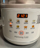 九陽(yáng)（Joyoung）破壁機(jī)2025新款隔音罩輕音降噪家用豆?jié){機(jī)料理機(jī)全自動(dòng)免煮免濾五谷雜糧大容量早餐機(jī)榨汁機(jī)P725 【精磨精煮  觸控彩屏】 曬單實(shí)拍圖