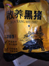 麥思潤黑豬去皮五花肉條 凈重4斤 源頭直發(fā) 炒菜食材 曬單實(shí)拍圖