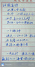 畢加索（pimio）美工筆彎頭彎尖書(shū)法鋼筆男女士練字成人教師節禮物筆暗尖0.7mm 717霧霾藍 曬單實(shí)拍圖