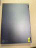聯(lián)想來(lái)酷Pro14 2025 輕薄筆記本電腦 標壓酷睿Ultra5 32G+1T可擴展 2.8K 120Hz 80Wh大電池 國補20% 曬單實(shí)拍圖