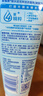 妮維雅（NIVEA）洗面奶女補水保濕洗臉潔面膏氨基酸潔面乳提亮膚色控油學(xué)生可卸妝 凝水泡沫潔面乳150g*2支 曬單實(shí)拍圖