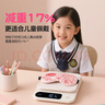 好視力 兒童學(xué)生睡眠專(zhuān)用真絲眼罩 遮光可調節睡覺(jué)桑蠶絲午睡 卡通粉 曬單實(shí)拍圖