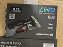 宏碁掠奪者（PREDATOR）1TB SSD固態(tài)硬盤 M.2接口(NVMe協(xié)議) GM7系列｜NVMe PCIe 4.0讀速7200MB/s  AI電腦存儲(chǔ)配件 曬單實(shí)拍圖