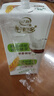 伊利【新鮮日期】谷粒多 生椰燕麥牛奶 200ml*12盒 禮盒裝 低GI食品 曬單實拍圖