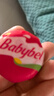 Mini Babybel小貝勒【法國進(jìn)口】即食高鈣兒童乳酪560g/28粒裝 天然奶酪 曬單實(shí)拍圖