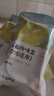 網(wǎng)易嚴(yán)選冰箱除味劑活性炭冰箱除味殺菌神器冰箱除味盒冷凍款*3盒 曬單實(shí)拍圖