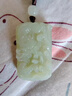 胖東來(lái)品質(zhì)天然和田玉吊墜白玉龍牌玉佩生肖龍項鏈女玉石掛 璽晶級和田玉龍行天下吊墜【尺寸 曬單實(shí)拍圖