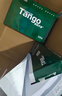 天章 （TANGO）新綠天章A4打印紙 70g 500張*10包 雙面打印復印紙 潔白順滑不卡紙 整箱5000張【匠心品質(zhì)款】 曬單實(shí)拍圖