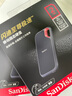 閃迪（SanDisk）2TB Type-c USB3.2 NVMe移動固態(tài)硬盤（PSSD）E61卓越版 1050MB/s三防保護(hù) 手機(jī)筆記本電腦外接SSD 曬單實拍圖