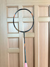 李寧（LI-NING）羽毛球拍雷霆90NEW新款高端進(jìn)攻型單拍AYPV001-4 曬單實(shí)拍圖