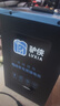 驢俠電動(dòng)車鋰電池電瓶蓄電池二三輪車48v60v72v磷酸鐵鋰三元電動(dòng)摩托 72V60Ah寧德升級(jí)+藍(lán)牙電顯120-180公里 立式 曬單實(shí)拍圖