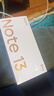 小米（MI）Redmi Note13Pro新2億像素 第二代1.5K高光屏 驍龍7s 移動(dòng)平臺(tái)67W閃充12GB+256GB淺夢(mèng)空間紅米手機(jī) 曬單實(shí)拍圖
