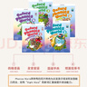 新版牛津自然拼讀教材 Oxford phonics world 2級別 主課本+練習冊+繪本+APP （牛津大學(xué)出版社） 啟發(fā)孩子發(fā)音能力 提升閱讀能力 英文原版進(jìn)口 兒童英語(yǔ)學(xué)習 曬單實(shí)拍圖