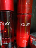 玉蘭油（OLAY）大紅瓶面霜50g雙支裝抗皺緊致抗衰老女士保濕面霜生日禮物送女友 曬單實拍圖