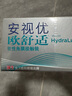 強生強生隱形眼鏡日拋進口歐舒適硅水凝膠高透氧保濕30片裝500度 曬單實拍圖