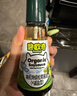 碧歐奇有機松茸醬油100ml 兒童寶寶調味減鹽減鈉醬油無(wú)添加送嬰兒輔食譜 曬單實(shí)拍圖