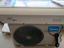 美的空調(diào)掛機(jī)大1.5匹  P1掛機(jī) 一級(jí)能效 家電國(guó)家補(bǔ)貼20% 變頻冷暖 同級(jí)冷靜星3代  KFR-35GW/N8HX1-P1 曬單實(shí)拍圖
