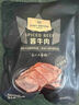 1號(hào)會(huì)員店即食醬牛肉300g 原切牛肉冷藏即食涼拌下酒菜 曬單實(shí)拍圖