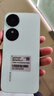 榮耀Play10C 新品手機 天海青 8GB+256GB 曬單實(shí)拍圖