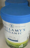 貝拉米（Bellamy's）白金版4段兒童奶粉800g*3罐箱裝 2歲+ 有機A2蛋白 澳洲原裝進(jìn)口 曬單實(shí)拍圖