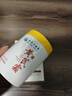 dyey黃芪霜面霜老國貨保濕美白提亮去黃緊致抗皺淡紋300g 曬單實拍圖